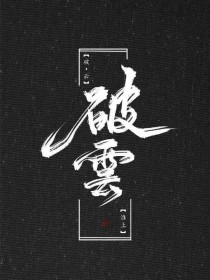 海角社区网页短视频