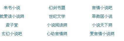 铁牛tv