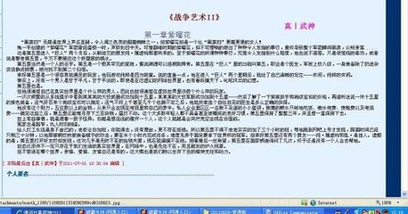 蘑菇影视tv官网